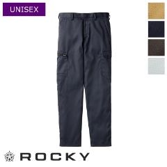 �ڥ����ȥ�åȡۥ�˥��å����Ρ����å��������ѥ�� [��˥��å���] 77-RP6915 �����������Բġ�