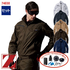 �� ��Ĵ��&reg; 4���� ���å� �� Ĺµ�֥륾�� ��Ĵ��&reg;���켰���å�  4���־����Хåƥ꡼ �����ץ��� �ե����դ� 74030-SET [Z-DRAGON �������ɥ饴��] [���ʡ����Բ�]