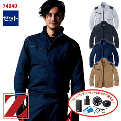 �� ��Ĵ��&reg; 4���� ���å� �� Ĺµ�֥륾�� ��Ĵ��&reg;���켰���å�  4���־����Хåƥ꡼ �����ץ��� �ե����դ� 74040-SET [Z-DRAGON �������ɥ饴��] [���ʡ����Բ�]