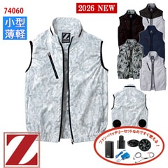 �� ��Ĵ��&reg; 4���� �������ե��󥻥å�_SKNA301 �� �٥��� ��Ĵ��&reg;���켰���å�  4���־����Хåƥ꡼ �����ץ��� �ե����դ� 74060-SET [Z-DRAGON �������ɥ饴��] [���ʡ����Բ�]