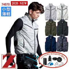 �� ��Ĵ��&reg; 4���� �������ե��󥻥å�_SKNA301 �ۥ٥��� ��Ĵ��&reg;���켰���å�  4���־����Хåƥ꡼ �����ץ��� �ե����դ� 74070-SET [Z-DRAGON �������ɥ饴��] [���ʡ����Բ�]
