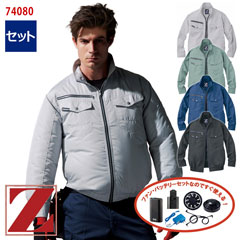 �� ��Ĵ��&reg; 4���� ���å� �� Ĺµ�֥륾�� ��Ĵ��&reg;���켰���å�  4���־����Хåƥ꡼ �����ץ��� �ե����դ� 74080-SET [Z-DRAGON �������ɥ饴��] [���ʡ����Բ�]