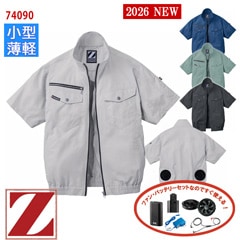 �� ��Ĵ��&reg; 4���� �������ե��󥻥å�_SKNA301 ��Ⱦµ�֥륾�� ��Ĵ��&reg;���켰���å�  4���־����Хåƥ꡼ �����ץ��� �ե����դ� 74090-SET [Z-DRAGON �������ɥ饴��] [���ʡ����Բ�]