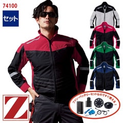 �� ��Ĵ��&reg; 4���� ���å� �� Ĺµ�֥륾�� ��Ĵ��&reg;���켰���å�  4���־����Хåƥ꡼ �����ץ��� �ե����դ� 74100-SET [Z-DRAGON �������ɥ饴��] [���ʡ����Բ�]