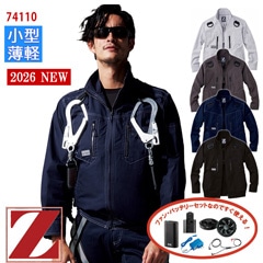 �� ��Ĵ��&reg; 4���� �������ե��󥻥å�_SKNA301 �� Ĺµ�֥륾�� �ڥե�ϡ��ͥ��б��ۡ���100���Ǻ�۶�Ĵ��&reg;���켰���å�  4���־����Хåƥ꡼ �����ץ��� �ե����դ� 74110-SET [Z-DRAGON �������ɥ饴��] [���ʡ����Բ�]