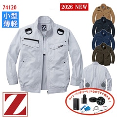 �� ��Ĵ��&reg; 4���� �������ե��󥻥å�_SKNA301 ��Ĺµ�֥륾�� �ڥե�ϡ��ͥ��б��۶�Ĵ��&reg;���켰���å�  4���־����Хåƥ꡼ �����ץ��� �ե����դ� 74120-SET [Z-DRAGON �������ɥ饴��] [���ʡ����Բ�]