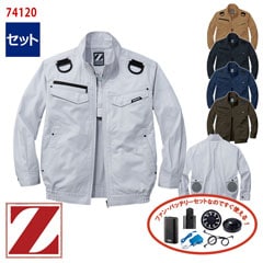 �� ��Ĵ��&reg; 4���� ���å� �� Ĺµ�֥륾�� �ڥե�ϡ��ͥ��б��۶�Ĵ��&reg;���켰���å�  4���־����Хåƥ꡼ �����ץ��� �ե����դ� 74120-SET [Z-DRAGON �������ɥ饴��] [���ʡ����Բ�]