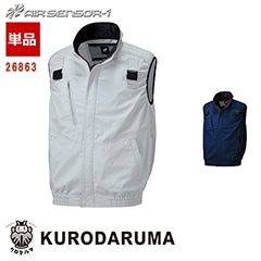 ڶĴ Ĵ®AIR SENSOR-1 ٥ȡڥեϡͥбۡ100ǺۡΤߡ[˽]  26863  [ʡԲ]