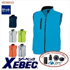 �� ��Ĵ��&reg; 4���� ���å� �� �٥��� ��Ĵ��&reg;���켰���å� [�˽�����]  4���־����Хåƥ꡼ �����ץ��� �ե����դ� XE98010-SET [XEBEC �����٥å�] [���ʡ����Բ�]