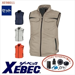  �� ��Ĵ��&reg; 4���� ���å� �� �٥��� ��Ĵ��&reg;���켰���å� [�˽�����]  4���־����Хåƥ꡼ �����ץ��� �ե����դ� XE98011-SET [XEBEC �����٥å�] [�����ɥե���] [���ʡ����Բ�]
