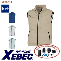 �� ��Ĵ��&reg; 4���� ���å� �� ���� �٥��� ��Ĵ��&reg;���켰���å� [�˽�����]  4���־����Хåƥ꡼ �����ץ��� �ե����դ� XEBEC �����٥å� XE98014-SET [���ʡ����Բ�]