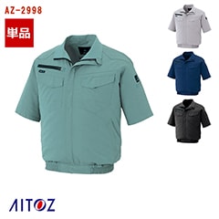 ��Ĵ��&reg; Ⱦµ�֥륾�� �����Τߡ� [�˽�����] AZ-2998 [AITOZ �����ȥ�] [���ʡ����Բ�] 