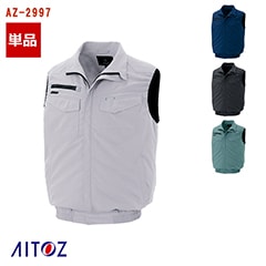��Ĵ��&reg; �٥��� (AZITO 2939��) �����Τߡ� [�˽�����] AZ-2997 [AITOZ �����ȥ�] [���ʡ����Բ�]