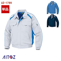 ��Ĵ��&reg; Ĺµ�֥륾�� (�����������) �����Τߡ� [�˽�����] AZ-1799 [AITOZ �����ȥ�] [���ʡ����Բ�] 