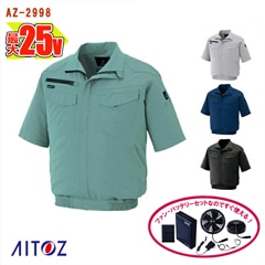 �� ��Ĵ��&reg; 25V 2025ǯ��ǥ� �� Ⱦµ�֥륾�� ��Ĵ��&reg;���켰���å� [�˽�����] �����̥Хåƥ꡼ ��®�����ץ��� �ե����դ� AZ-2998-SET [AITOZ �����ȥ�] [���ʡ����Բ�] 