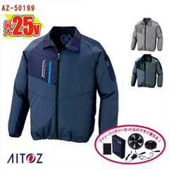 �� ��Ĵ��&reg; 25V 2025ǯ��ǥ� �� Ĺµ���㥱�å� ��Ĵ��&reg;���켰���å� [�˽�����] �����̥Хåƥ꡼ ��®�����ץ��� �ե����դ� AZ-50199-SET [AITOZ �����ȥ�] [���ʡ����Բ�] 