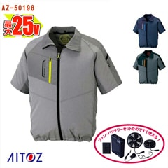 �� ��Ĵ��&reg; 25V 2025ǯ��ǥ� �� Ⱦµ���㥱�å� ��Ĵ��&reg;���켰���å� [�˽�����] �����̥Хåƥ꡼ ��®�����ץ��� �ե����դ� AZ-50198-SET [AITOZ �����ȥ�] [���ʡ����Բ�] 