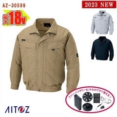 ��5�����֡ۡ� ��Ĵ��&reg; 18V 2023�����å� �� Ĺµ�֥륾�� ��Ĵ��&reg;���켰���å� [�˽�����] �����̥Хåƥ꡼ ��®�����ץ��� �ե����դ� AZ-30599-SET [AITOZ �����ȥ�] [���ʡ����Բ�]