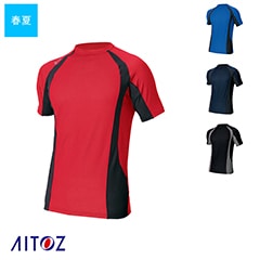 ����ץ쥹�ե��å�Ⱦµ����� �ղ��� [�˽�����] AZ-551035 [AITOZ �����ȥ�] [���ʡ����Բ�]