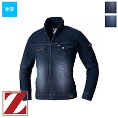 ȥåĹµѡ ղ  75600 [Z-DRAGON ɥ饴]