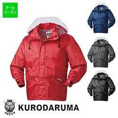 レインコート 雨王 あめおう [男女兼用] KURODARUMA クロダルマ 47410