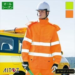 ǧ쥤󥸥㥱å  [˽]AZ-562405 [AITOZ ȥ]