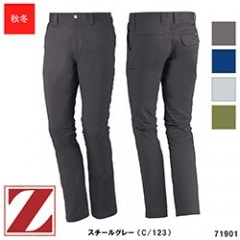 ȥåΡåѥ  70120 71901 [Z-DRAGON ɥ饴]