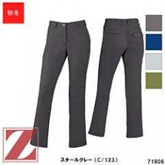 ȥåǥѥ(΢)  59101 71906 [] [Z-DRAGON ɥ饴]