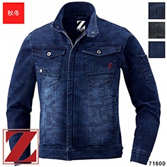 ȥåѡ  S~EL  71600 [Z-DRAGON ɥ饴]