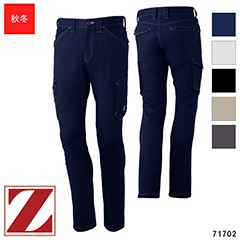 ȥåΡåѥ  73~112  71702 [Z-DRAGON ɥ饴]