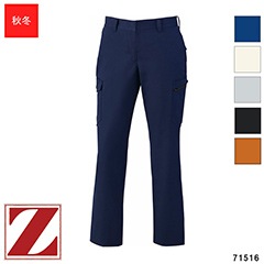 ťǥѥ  59~101  71516 [] [Z-DRAGON ɥ饴]