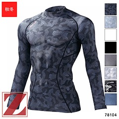 ϥͥå󥰥꡼  SS~EL  78104 Ʋ [Z-DRAGON ɥ饴] [ʡԲ]