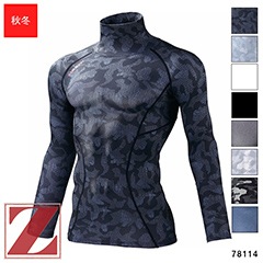 ȥͥå󥰥꡼  SS~EL  78114 Ʋ [Z-DRAGON ɥ饴] [ʡԲ]