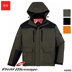 ɴѡʥաա  SS~5L [˽] 48490[Ʋ]