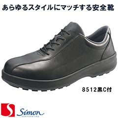 Simon  8512C  ʡԲġ