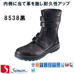 Simon   [8538] ˽ ʡԲġ