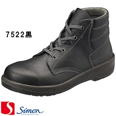 Simon ����� ������ [7522��] [23.5cm��28.0cm] �˽����� �����ʡ����Բġ�