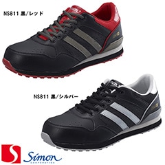 Simon  NS811/åɡ NS811/С [24.0cm29.0cm (EEE)] ˽ ʡԲġ