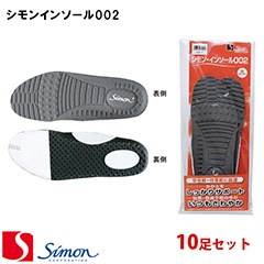 Simon ����� �Υ���󥤥󥽡���002/10­���å�] [������ M��23.5��25.5cm�ˡ�L��26.0��28.0cm��] �˽����� �����ʡ����Բġ�