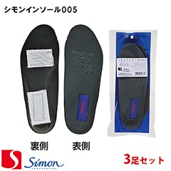 Simon ����� �Υ���󥤥󥽡���005/3­���å�] [������ S��M��L��LL] �˽����� �����ʡ����Բġ�