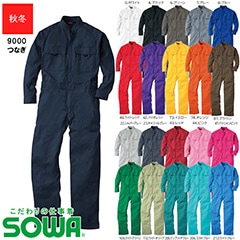 �Ĥʤ� 9000 ������ ��SS~4L�� [�˽�����] [SOWA ���� ������]