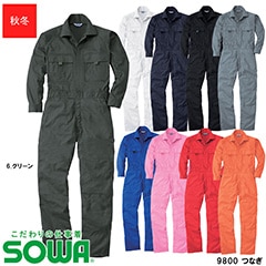  顼Ĥʤ ѡSS~4L[˽] 9800