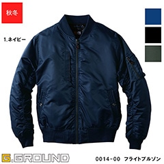 0014-00 �ե饤�ȥ֥륾�� ������ ��S~4L�� [�˽�����][G.GROUND ���������� SOWA]