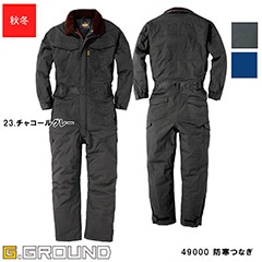 49000 �ɴ��Ĥʤ� ������ ��S~4L�� [�˽�����] [SOWA ���� ������]