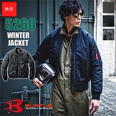 �ɴ��ե饤�ȥ��㥱�å� [�˽�����] 5260 BURTLE(�С��ȥ�) [������] [���ʡ����Բ�]