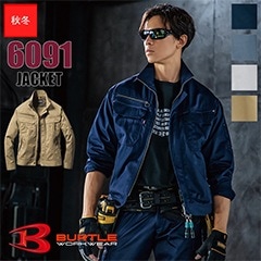 㥱åȡʥ˥å [˽] 6091 BURTLE(Сȥ) [ʡԲ]