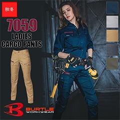 ǥѥ[] 7059 BURTLE(Сȥ) [ʡԲ]