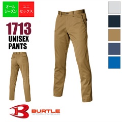 ˥åѥ [˽]1713 BURTLEʥСȥ [ǯ] [ʡԲ]