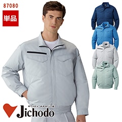 Ĵ® Ĺµ֥륾 Τߡ 87080 [Ʋ 祦ɥ] [ʡԲ]