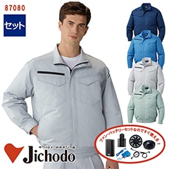  Ĵ® 4 å  Ĺµ֥륾 Ĵ®켰å 4־Хåƥ꡼ ץ եդ 87080-SET [Ʋ 祦ɥ] [ʡԲ]